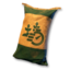 Growth Fertilizer's icon